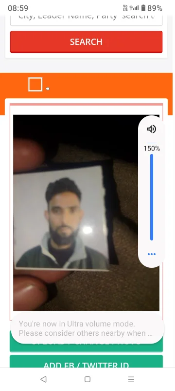 Manzoor Ahmed Ganie 