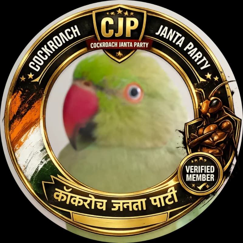 Nirbhay