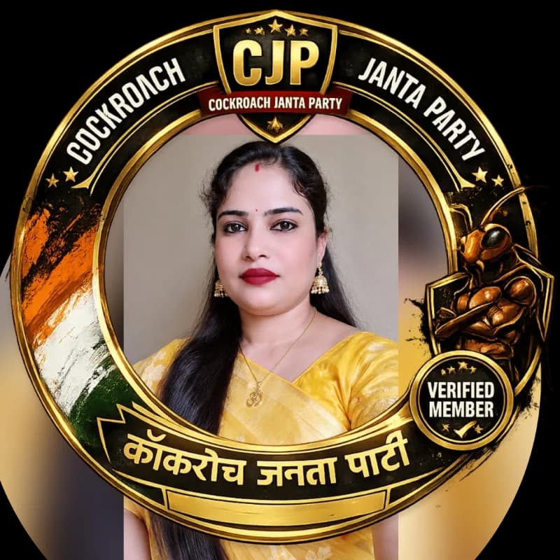 Pallavi Sarkar 