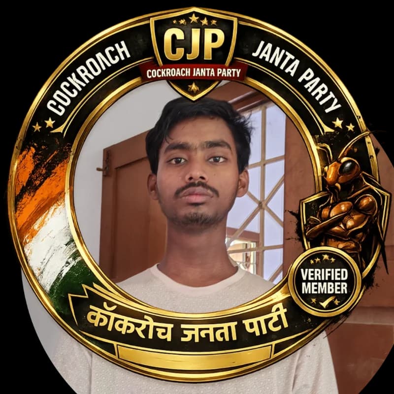 Basak bhai