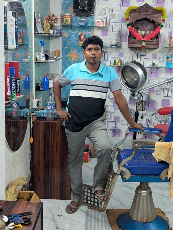 Mrinal Kanti Das