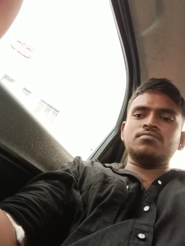 Raj