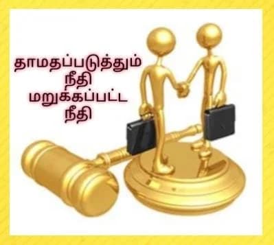 SENTHILKUMAR