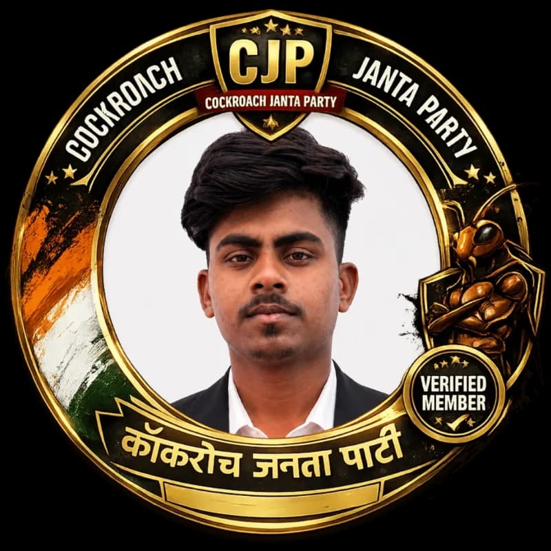 Lakhan bairwa 