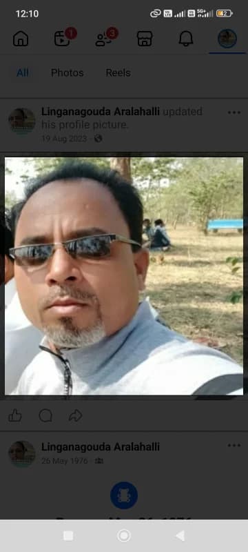 Linganagouda Aralahalli